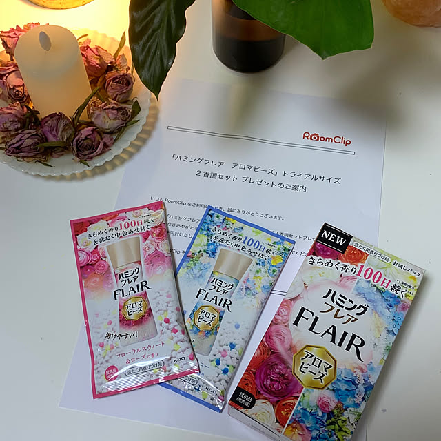 Rabbitさんの実例写真