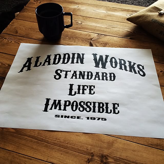 AladdinWorksさんの実例写真