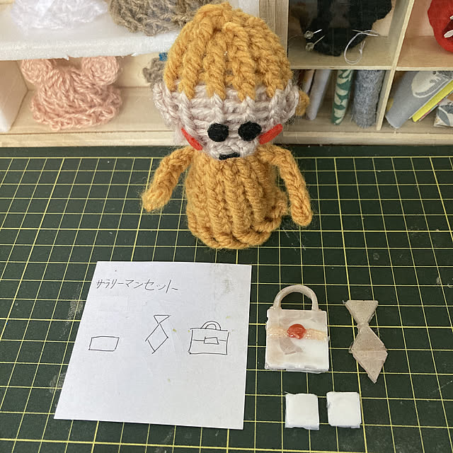 manduonmaさんの実例写真