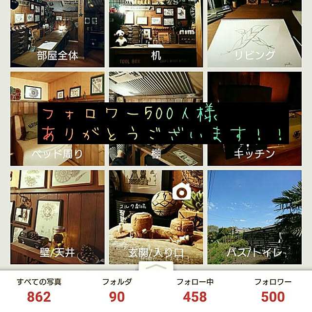 TOUEMONさんの実例写真