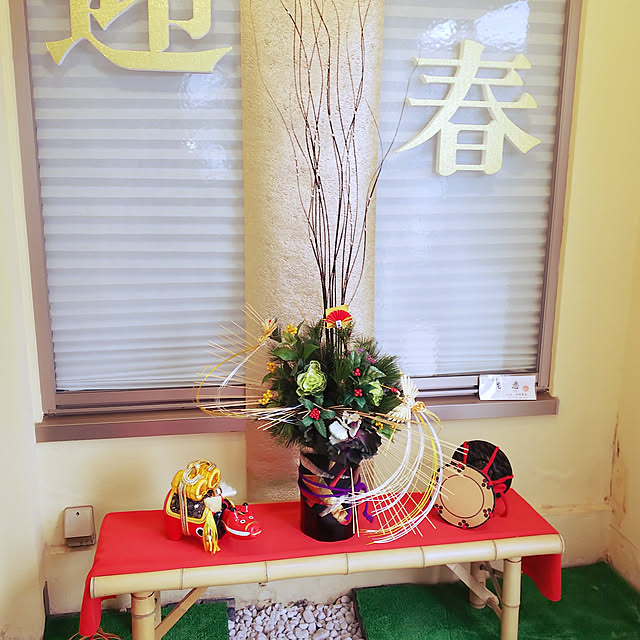 karenさんの実例写真