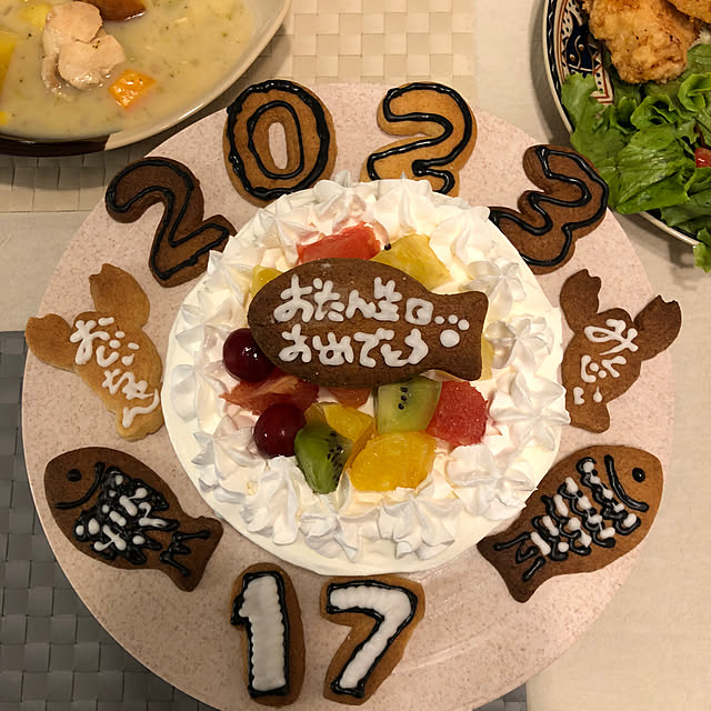 mikenekoさんの部屋