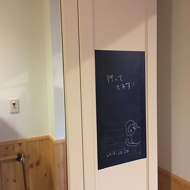 yoshioさんの実例写真