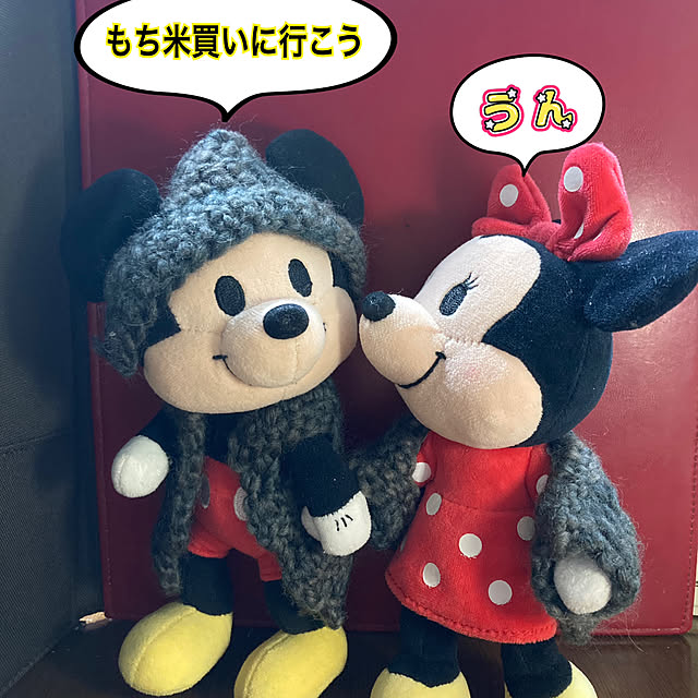 manduonmaさんの部屋