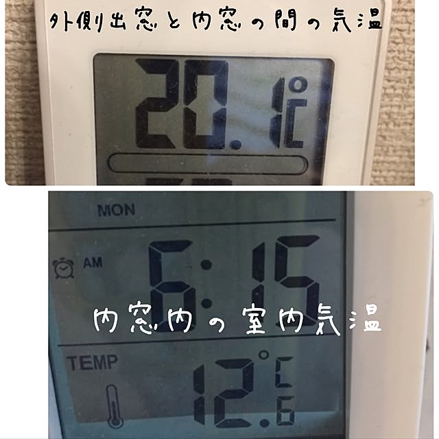 mayuさんの実例写真