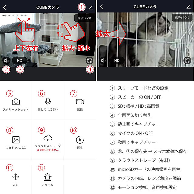 cotoriさんの実例写真