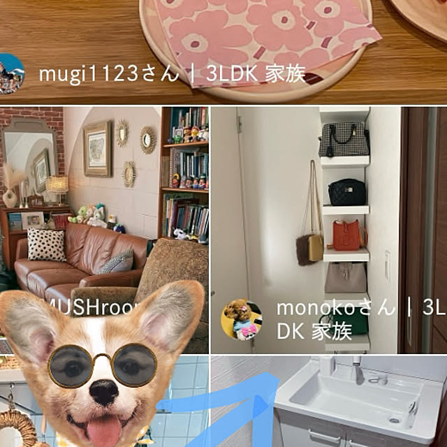 monokoさんの部屋