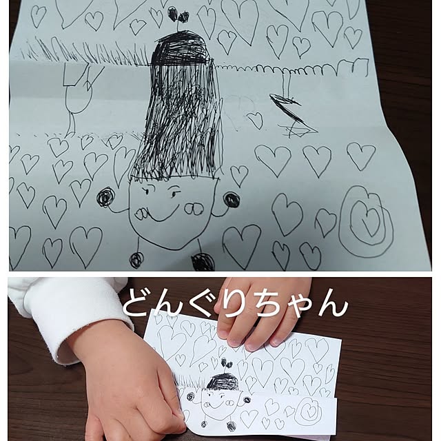 akaidarumaさんの部屋