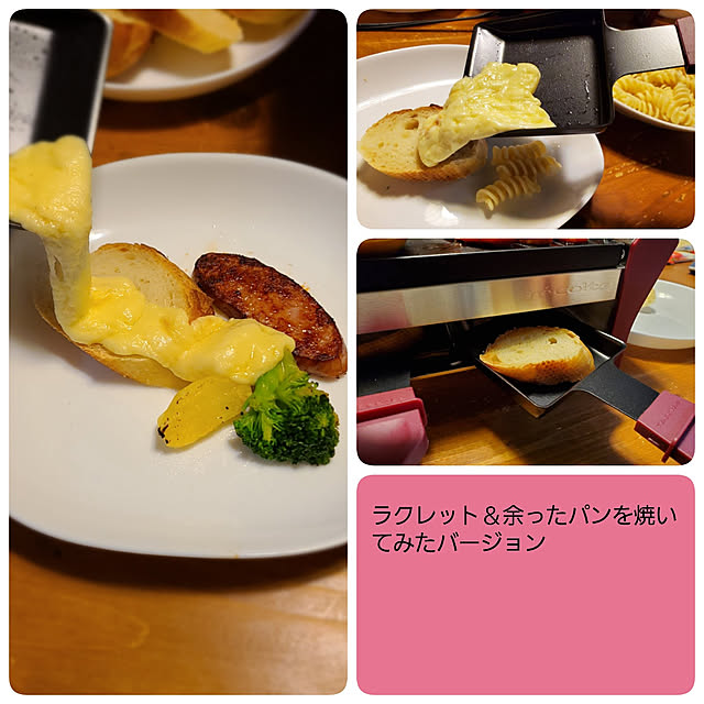 mayumiさんの実例写真