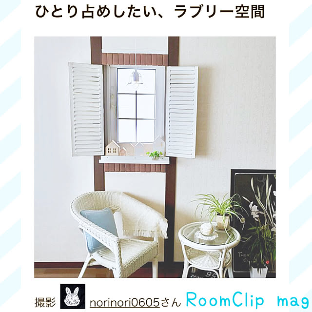 norinori0605さんの実例写真