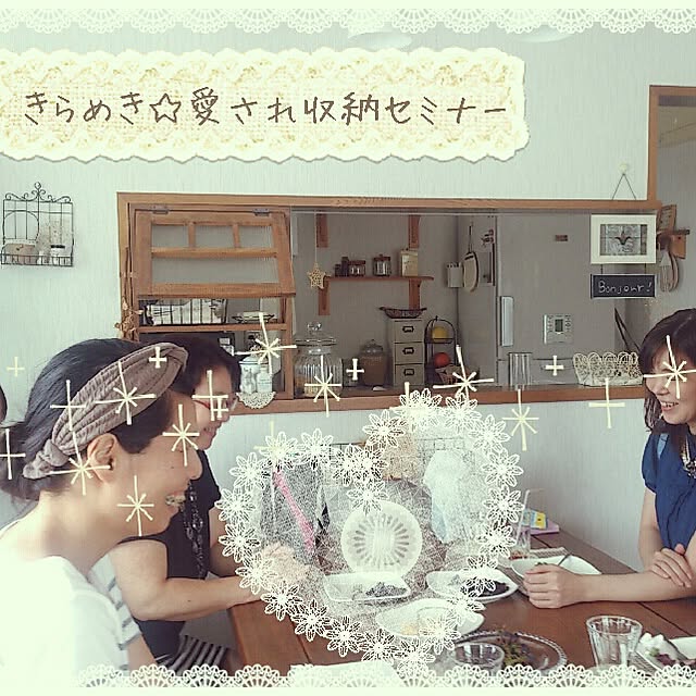 tommy93さんの実例写真