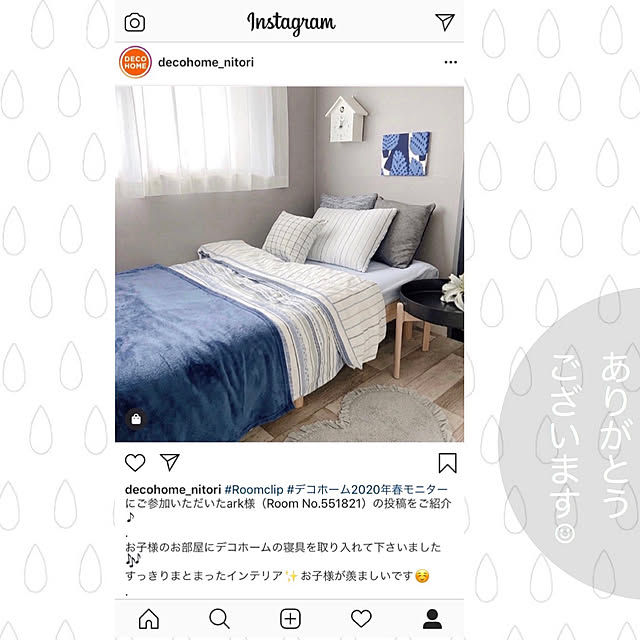 atkさんの実例写真