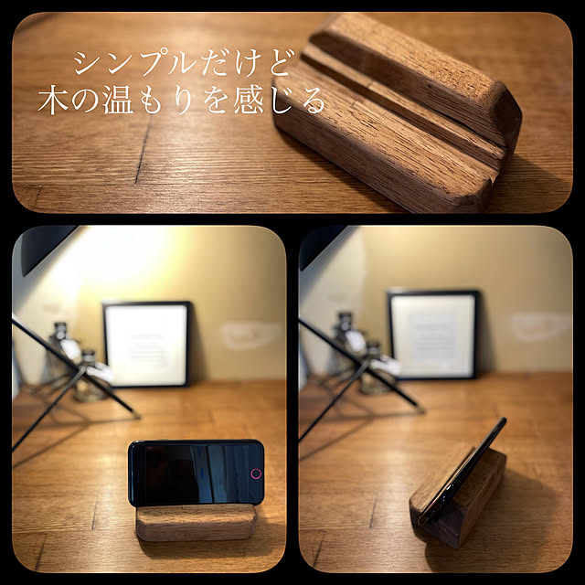 Shinya-atelierさんの実例写真