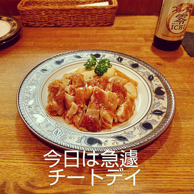 YUKOさんの実例写真