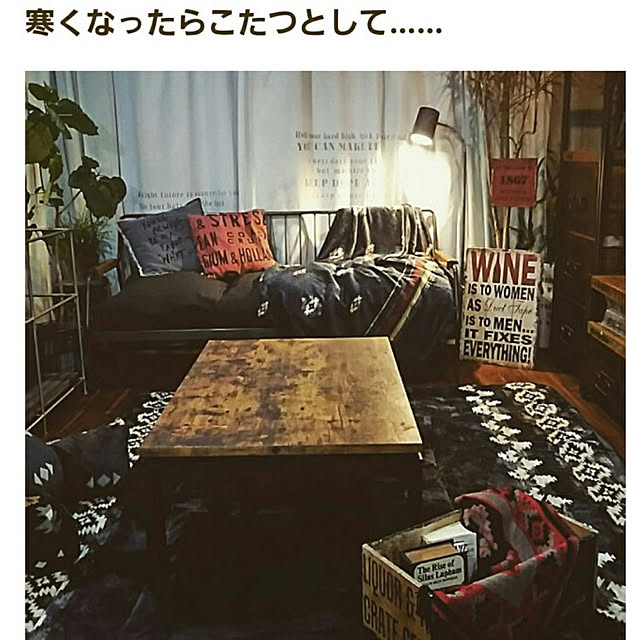 reksさんの実例写真
