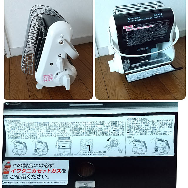 Renさんの実例写真