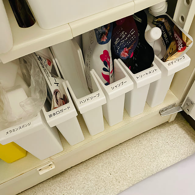 Kusumiさんの部屋