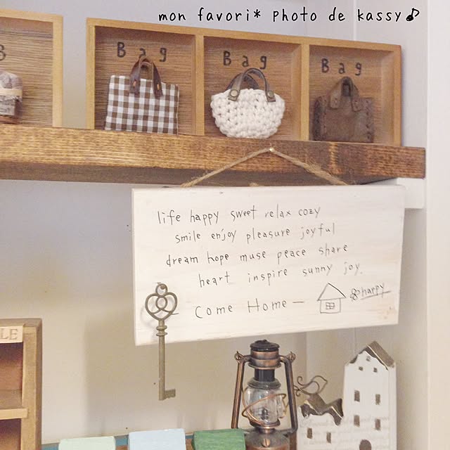 kassyyomeさんの実例写真