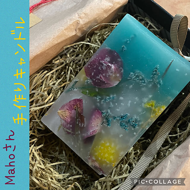 izuさんの実例写真