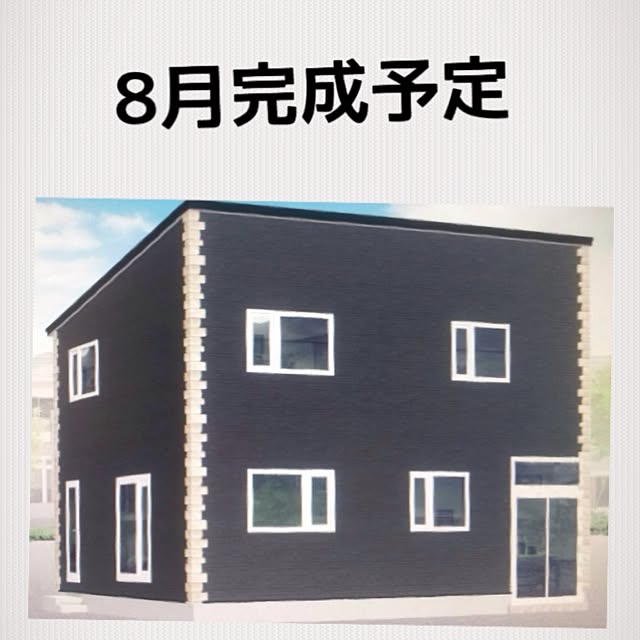 errriさんの実例写真