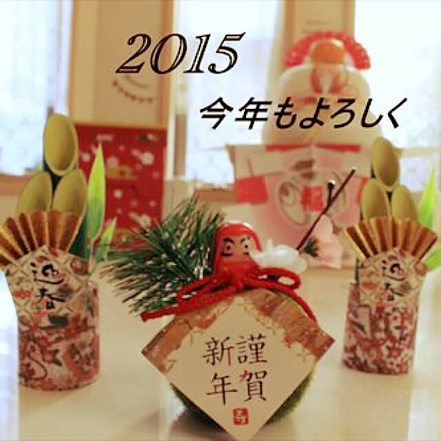 marorinさんの実例写真