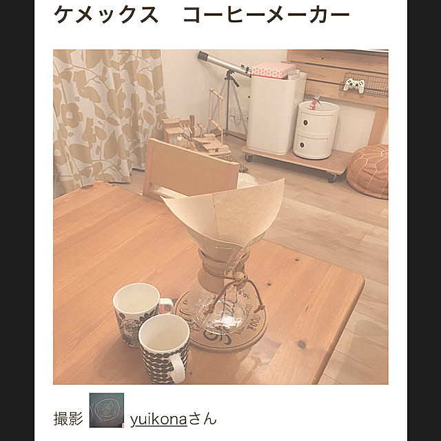 yuikonaさんの実例写真