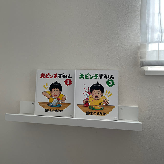 syさんの実例写真