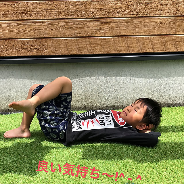 実例写真