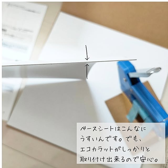 YUKKIさんの部屋