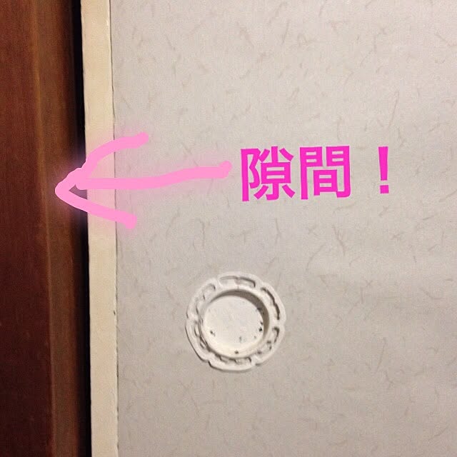 mikyuさんの実例写真