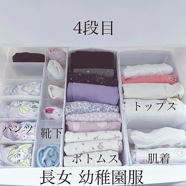 mikaさんの実例写真