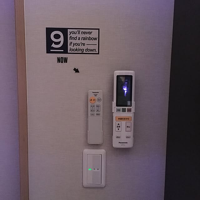 Mistyさんの実例写真
