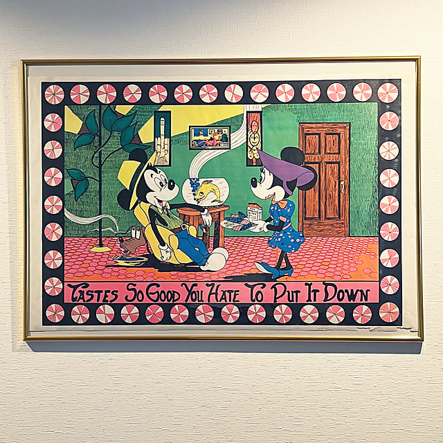 billyballyさんの部屋