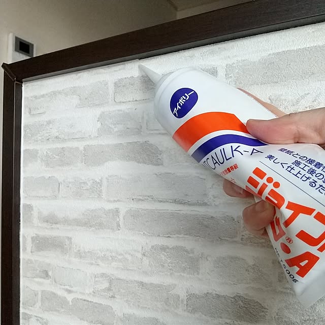meiさんの実例写真