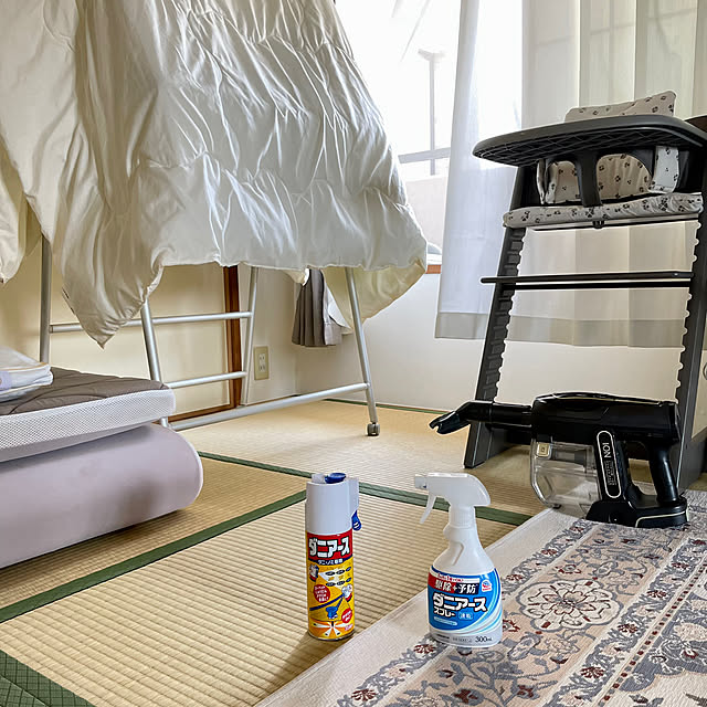 yasuyo66さんの部屋