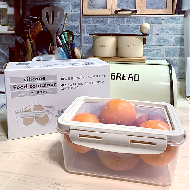 mo-nosukeさんの実例写真