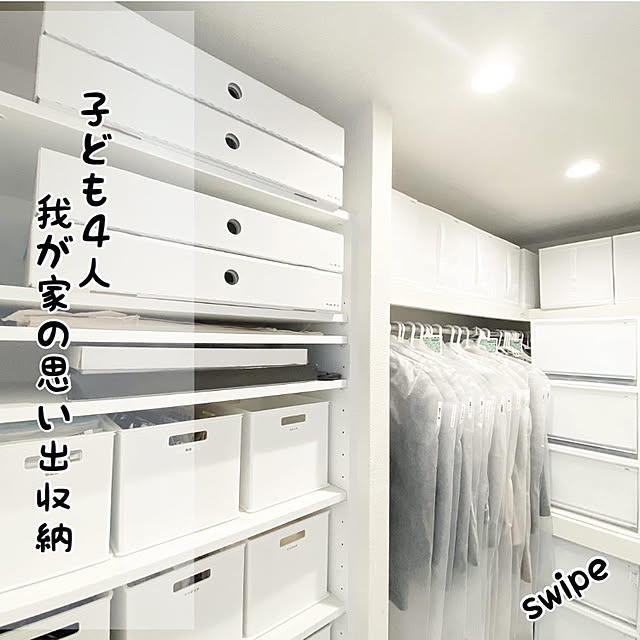 tanaka.kensoさんの実例写真