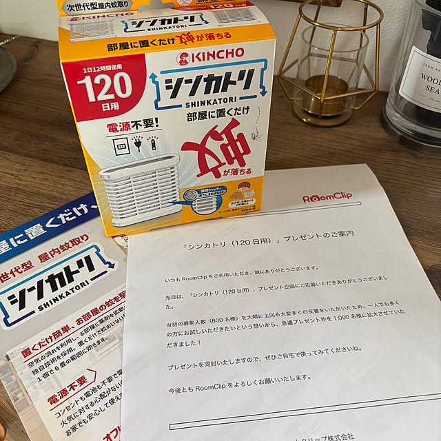 machahomeさんの実例写真