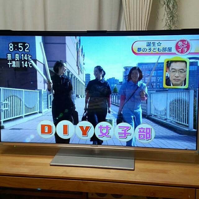 実例写真