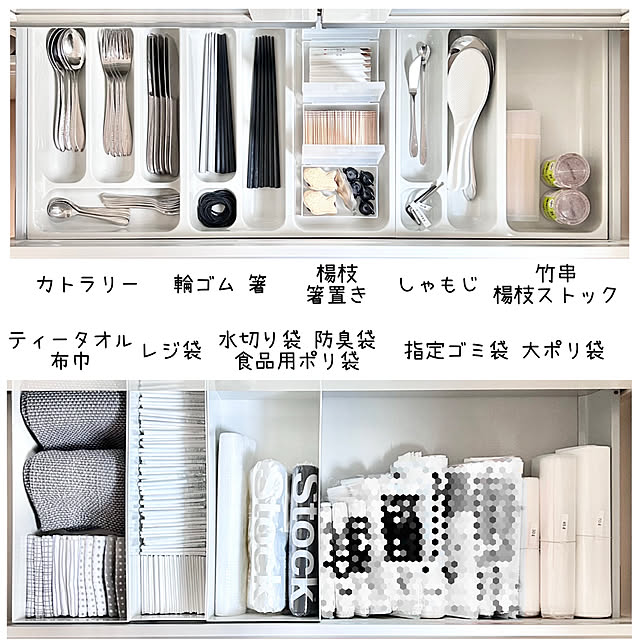 sumikoさんの部屋