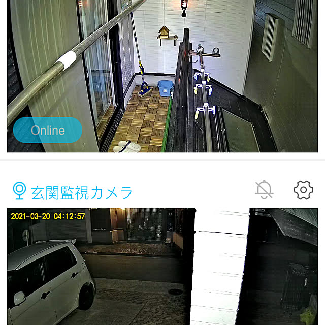 実例写真