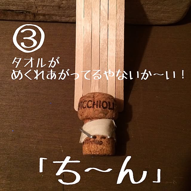 RYUBOKKURIさんの実例写真