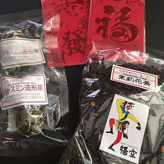 happy-sachiさんの実例写真