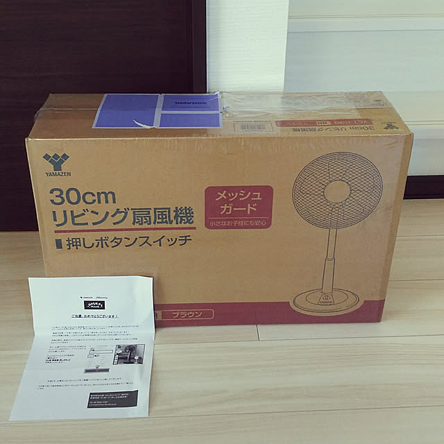 kojikojiさんの実例写真
