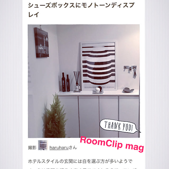mujitanさんの実例写真