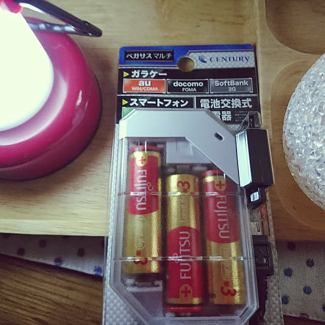 kogumaさんの実例写真