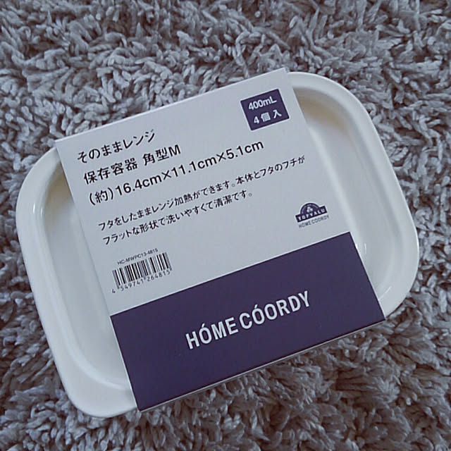 BUTTERFLYさんの実例写真