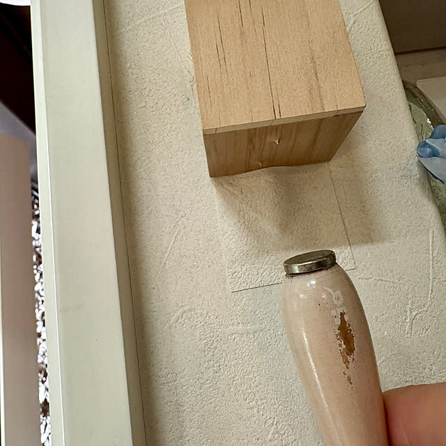 yutaさんの部屋