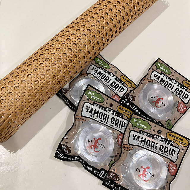 hayunoさんの部屋