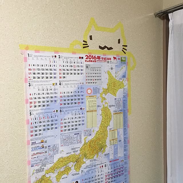 chocolayさんの実例写真